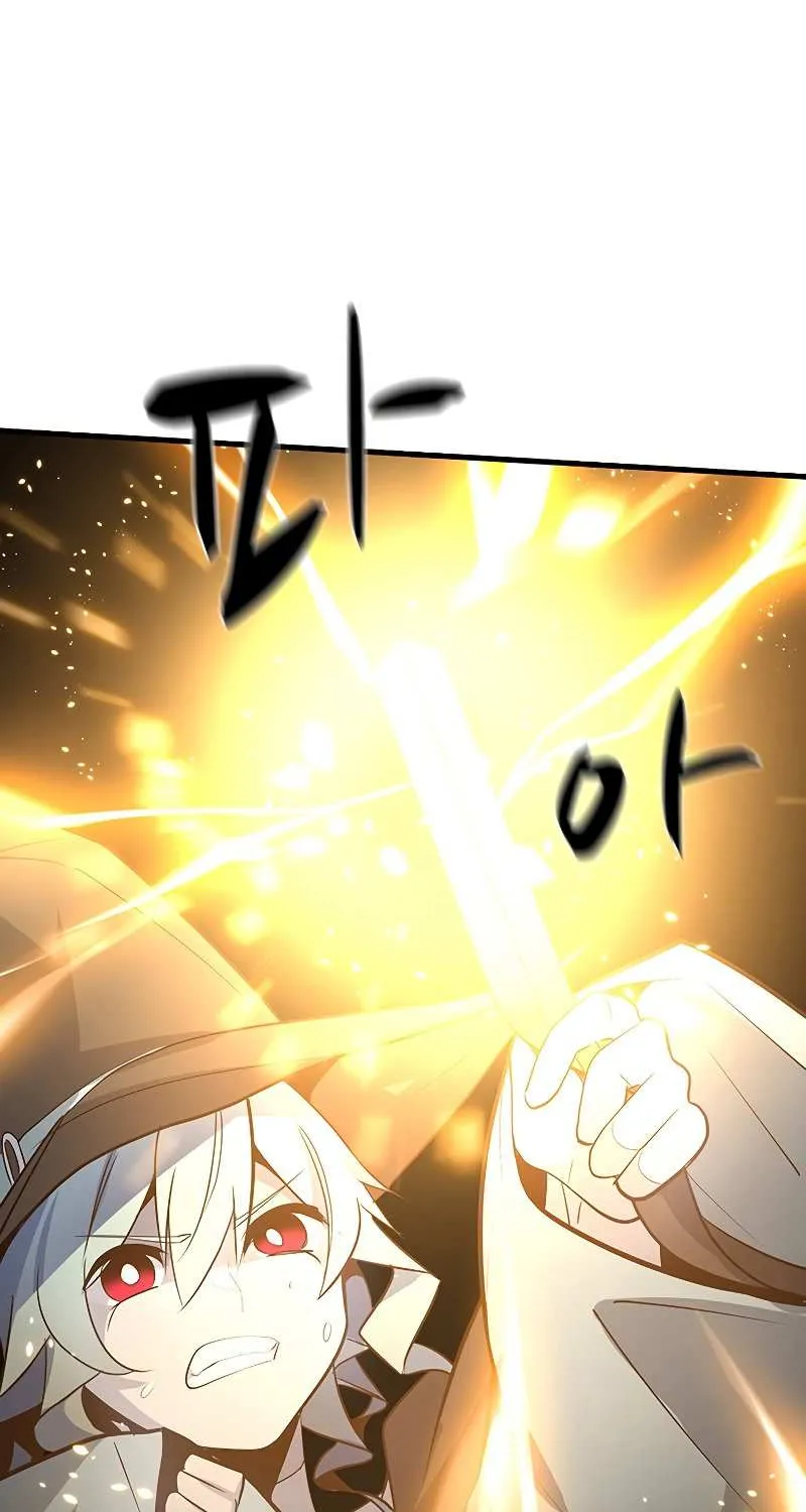 Read The Tutorial Is Too Hard chapter 99 image 35 on Lezhin