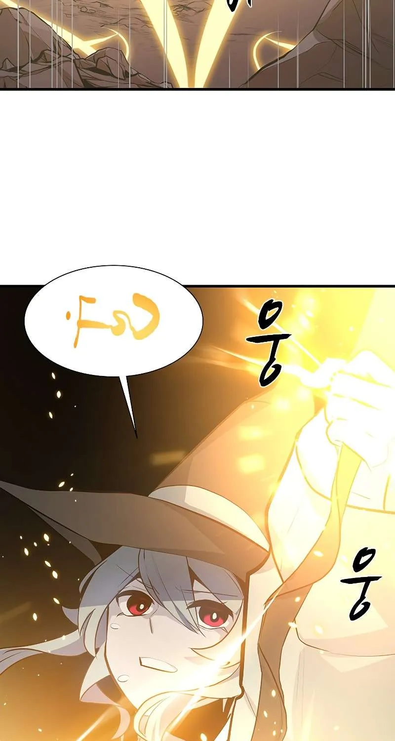 Read The Tutorial Is Too Hard chapter 99 image 46 on Lezhin
