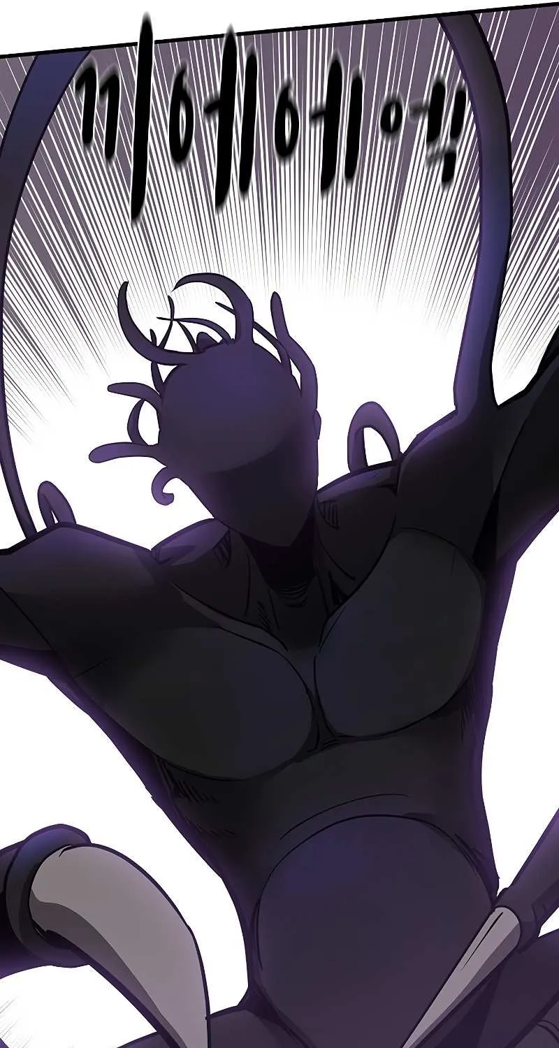 Read The Tutorial Is Too Hard chapter 99 image 67 on Lezhin
