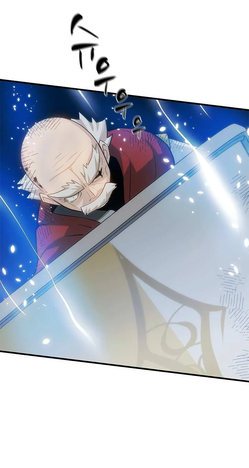 Read The Tutorial Is Too Hard chapter 99 image 77 on Lezhin