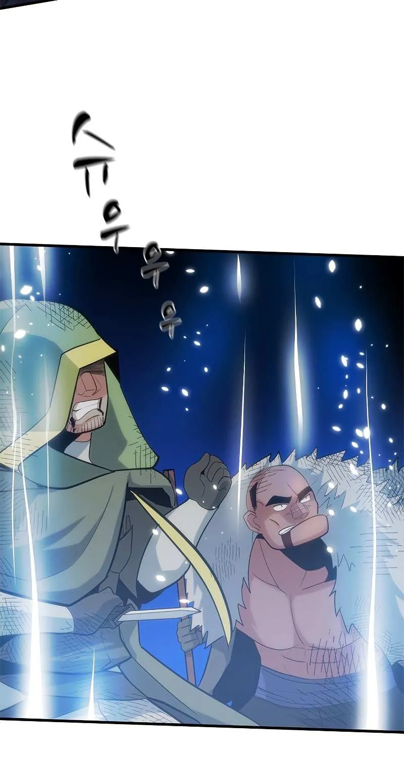 Read The Tutorial Is Too Hard chapter 99 image 79 on Lezhin