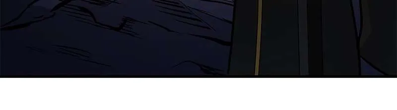 Read The Tutorial Is Too Hard chapter 99 image 8 on Lezhin