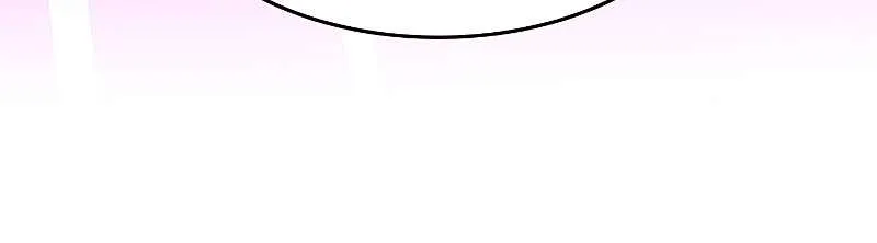 Read The Tutorial Is Too Hard chapter 99 image 91 on Lezhin