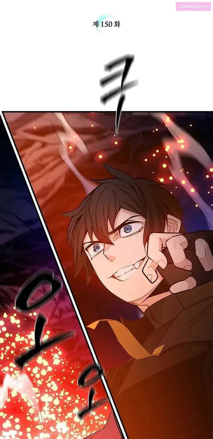 Read The Tutorial Is Too Tough! chapter 150.1 image 4 on Lezhin