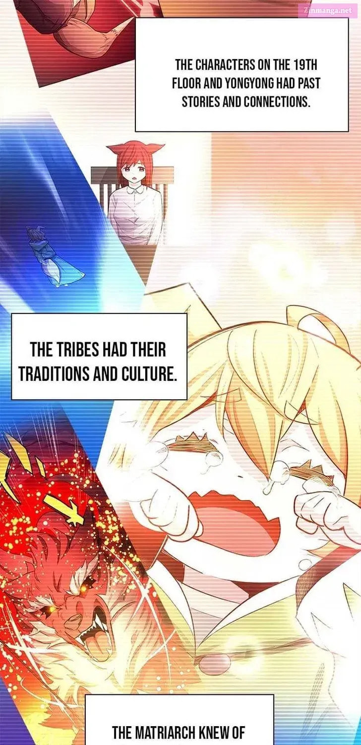 Read The Tutorial Is Too Tough! chapter 150.3 image 21 on Lezhin
