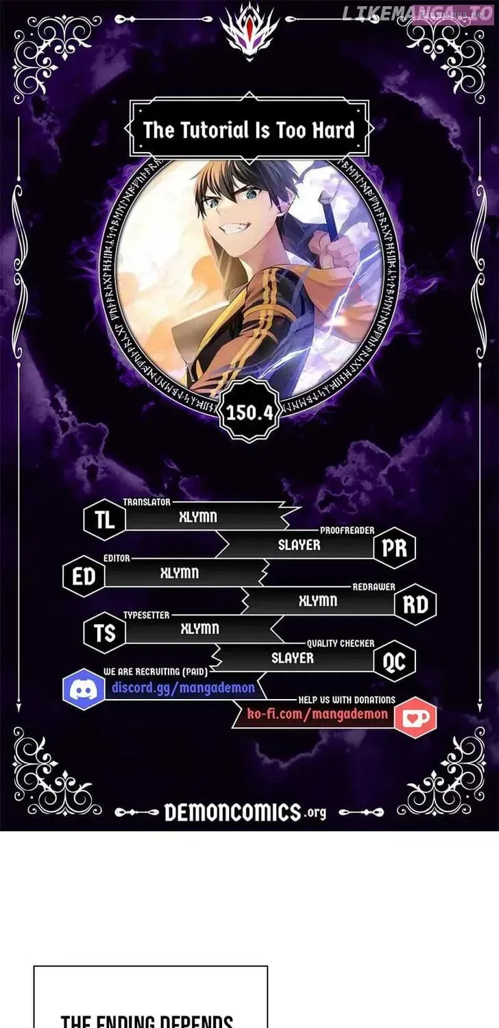 Read The Tutorial Is Too Tough! chapter 150.4 image 1 on Lezhin