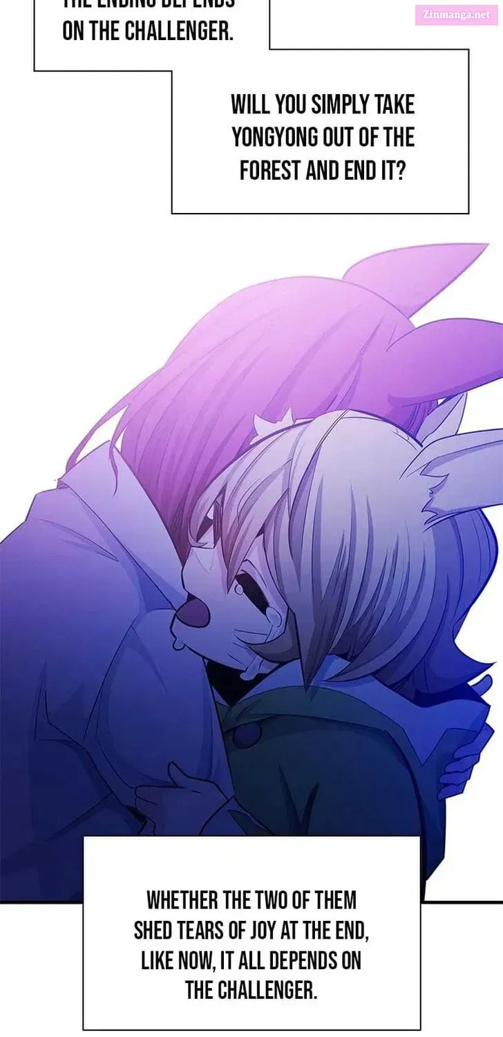 Read The Tutorial Is Too Tough! chapter 150.4 image 2 on Lezhin