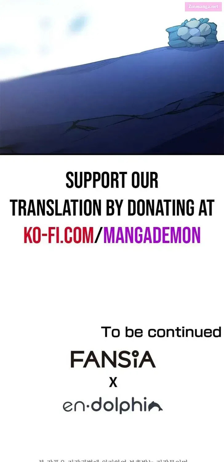 Read The Tutorial Is Too Tough! chapter 150.4 image 21 on Lezhin