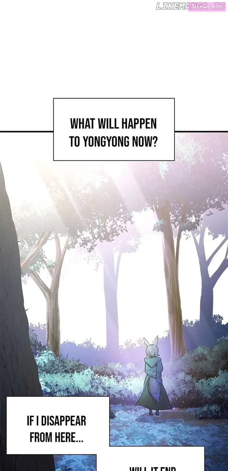 Read The Tutorial Is Too Tough! chapter 150.4 image 8 on Lezhin