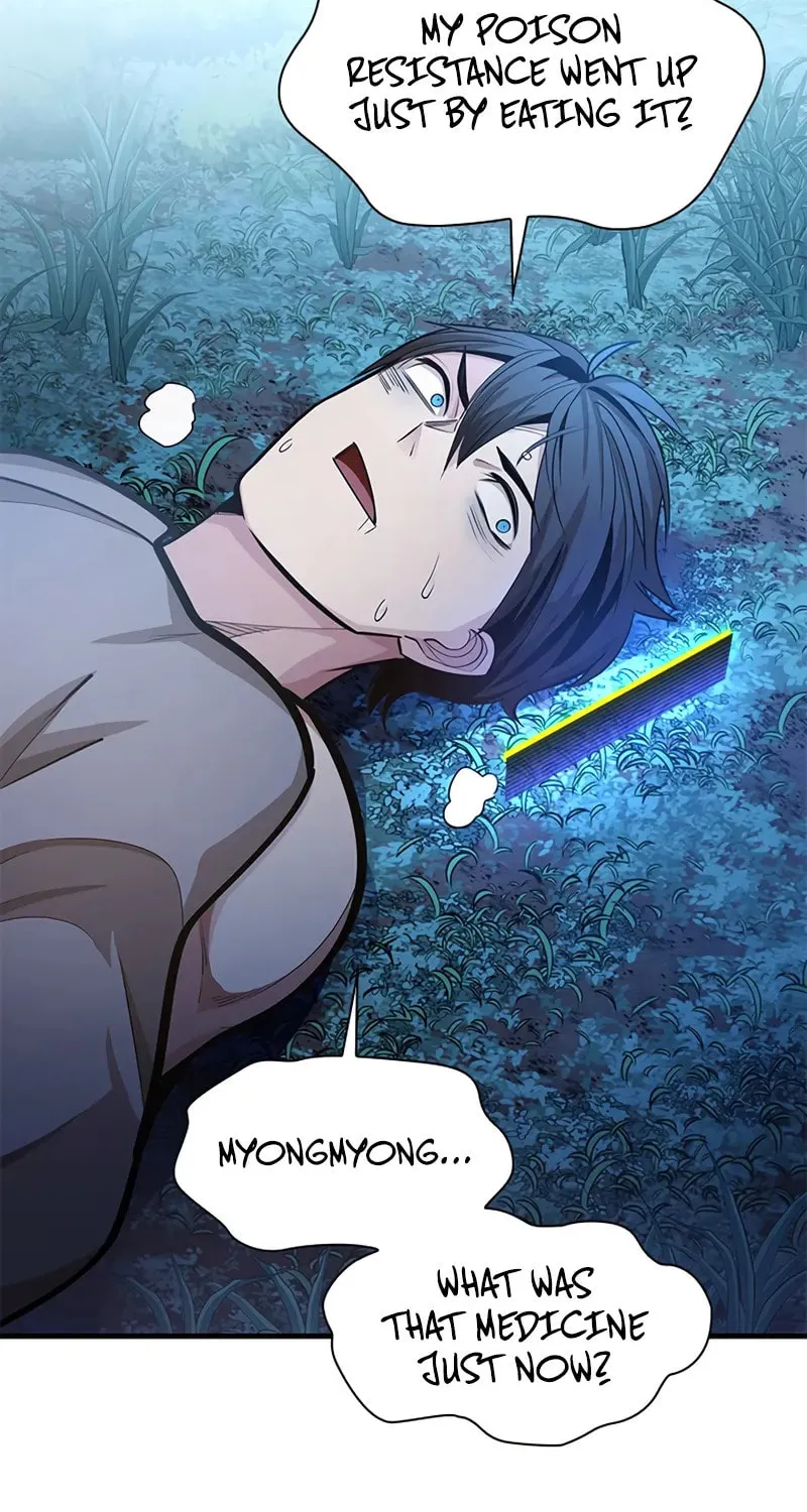 Read The Tutorial Is Too Tough! chapter 227 image 10 on Lezhin