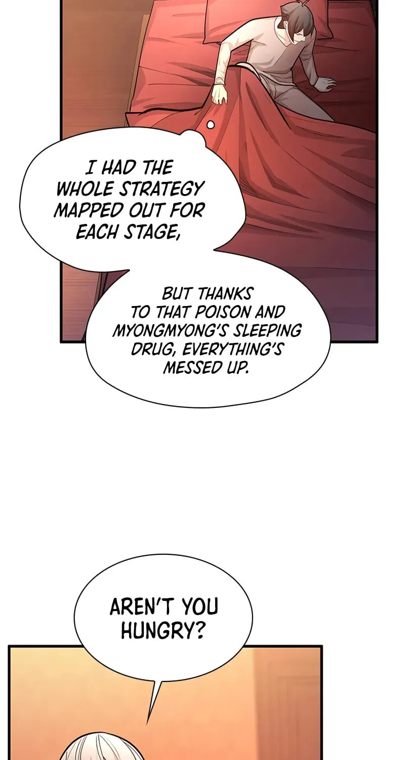 Read The Tutorial Is Too Tough! chapter 227 image 47 on Lezhin