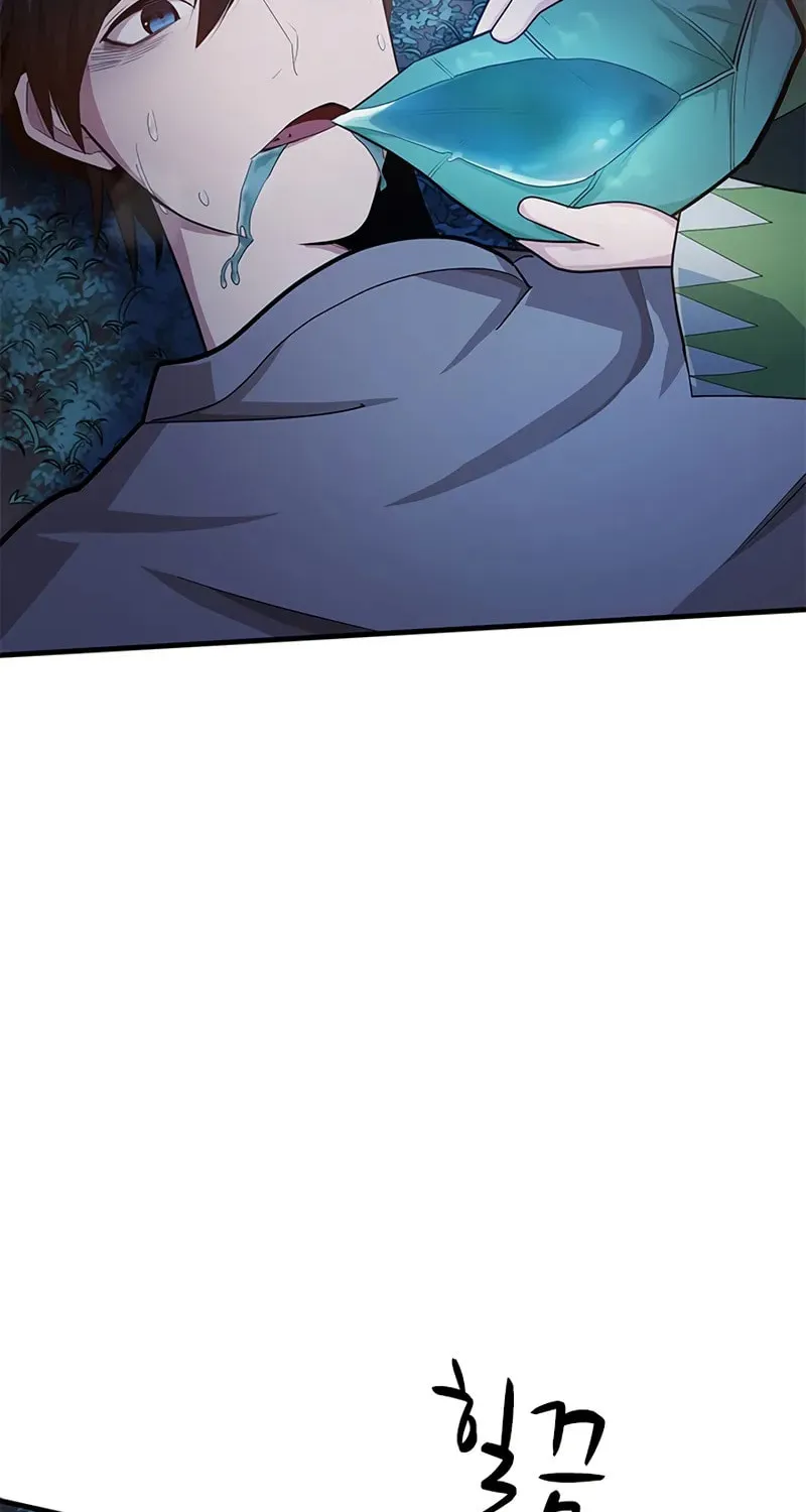 Read The Tutorial Is Too Tough! chapter 227 image 6 on Lezhin