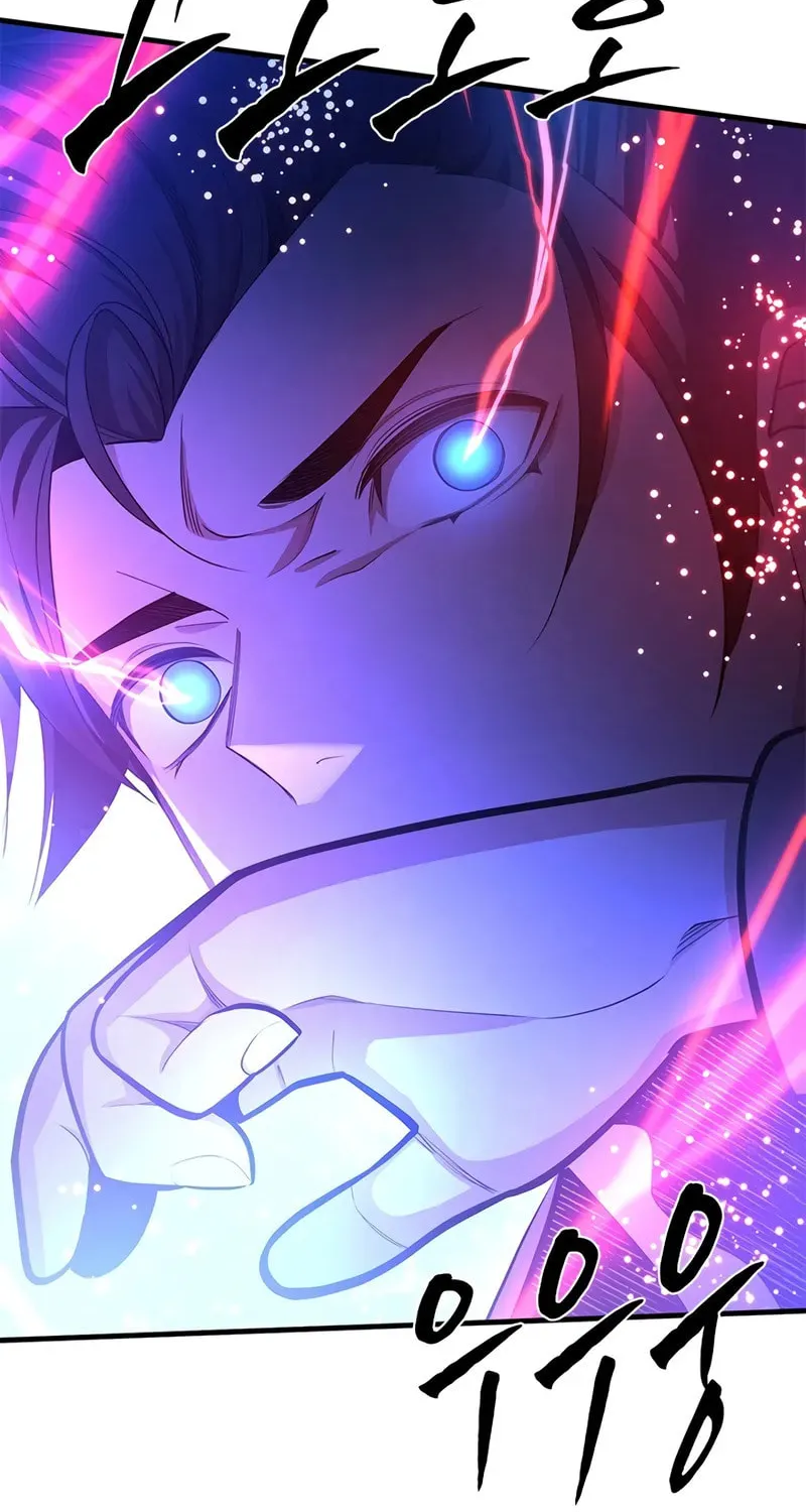 Read The Tutorial Is Too Tough! chapter 228 image 64 on Lezhin