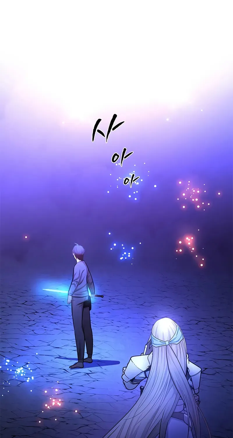 Read The Tutorial Is Too Tough! chapter 228 image 81 on Lezhin