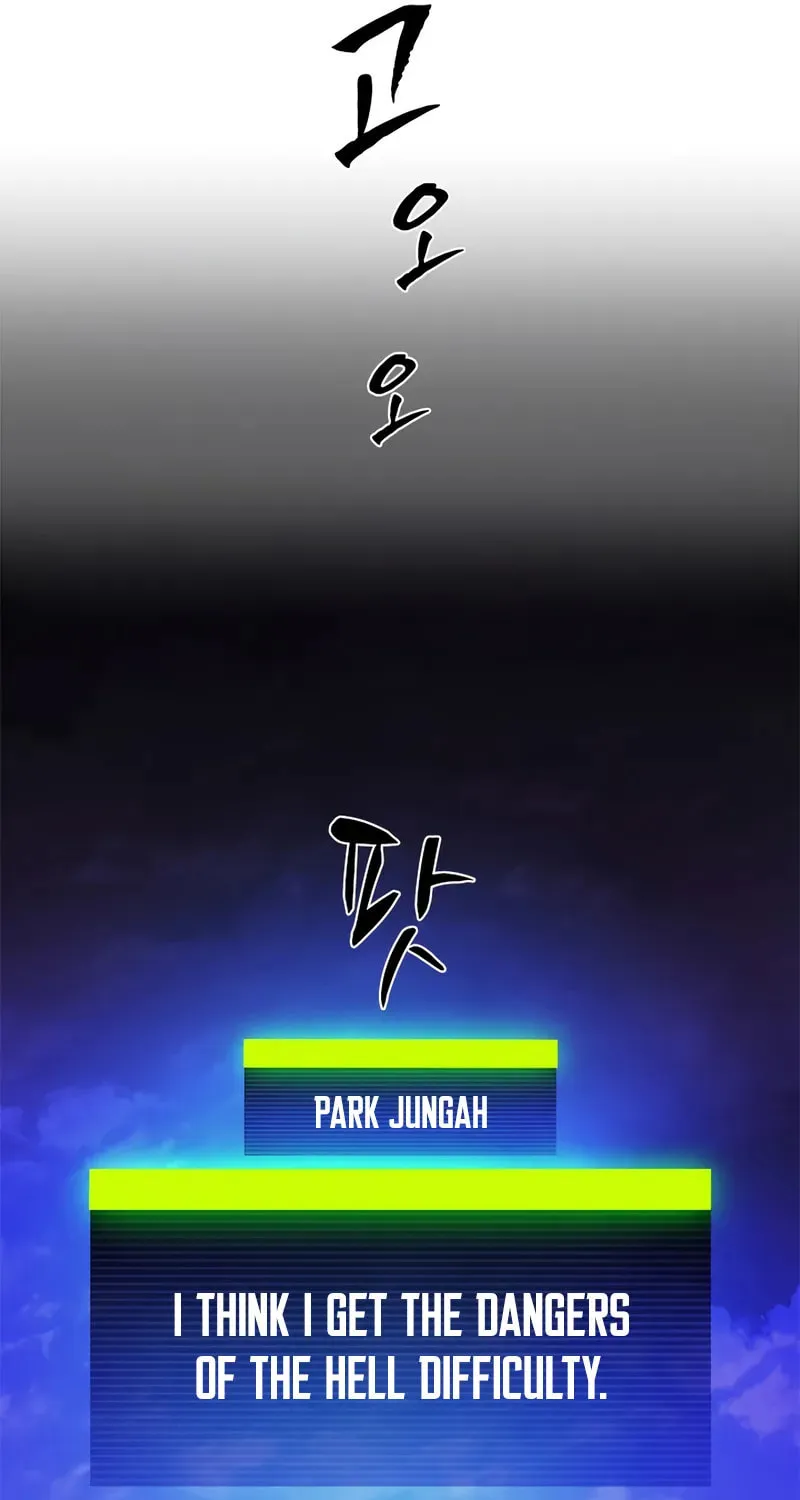 Read The Tutorial Is Too Tough! chapter 229 image 48 on Lezhin