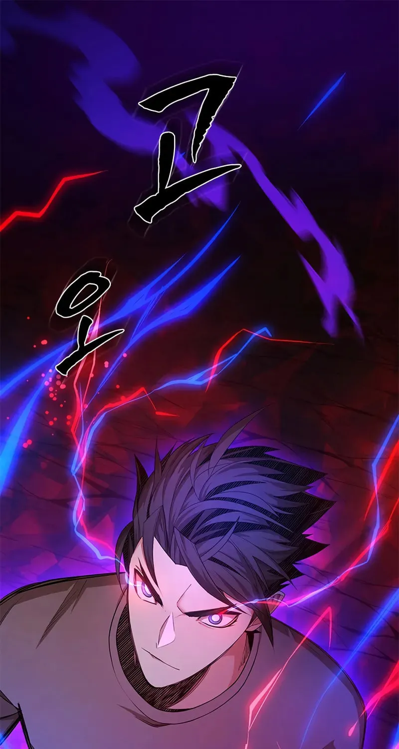 Read The Tutorial Is Too Tough! chapter 230 image 1 on Lezhin