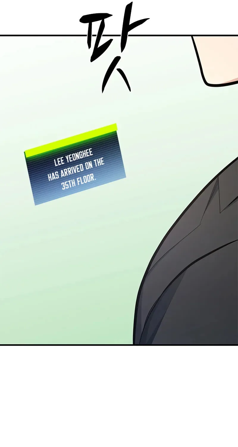 Read The Tutorial Is Too Tough! chapter 230 image 100 on Lezhin
