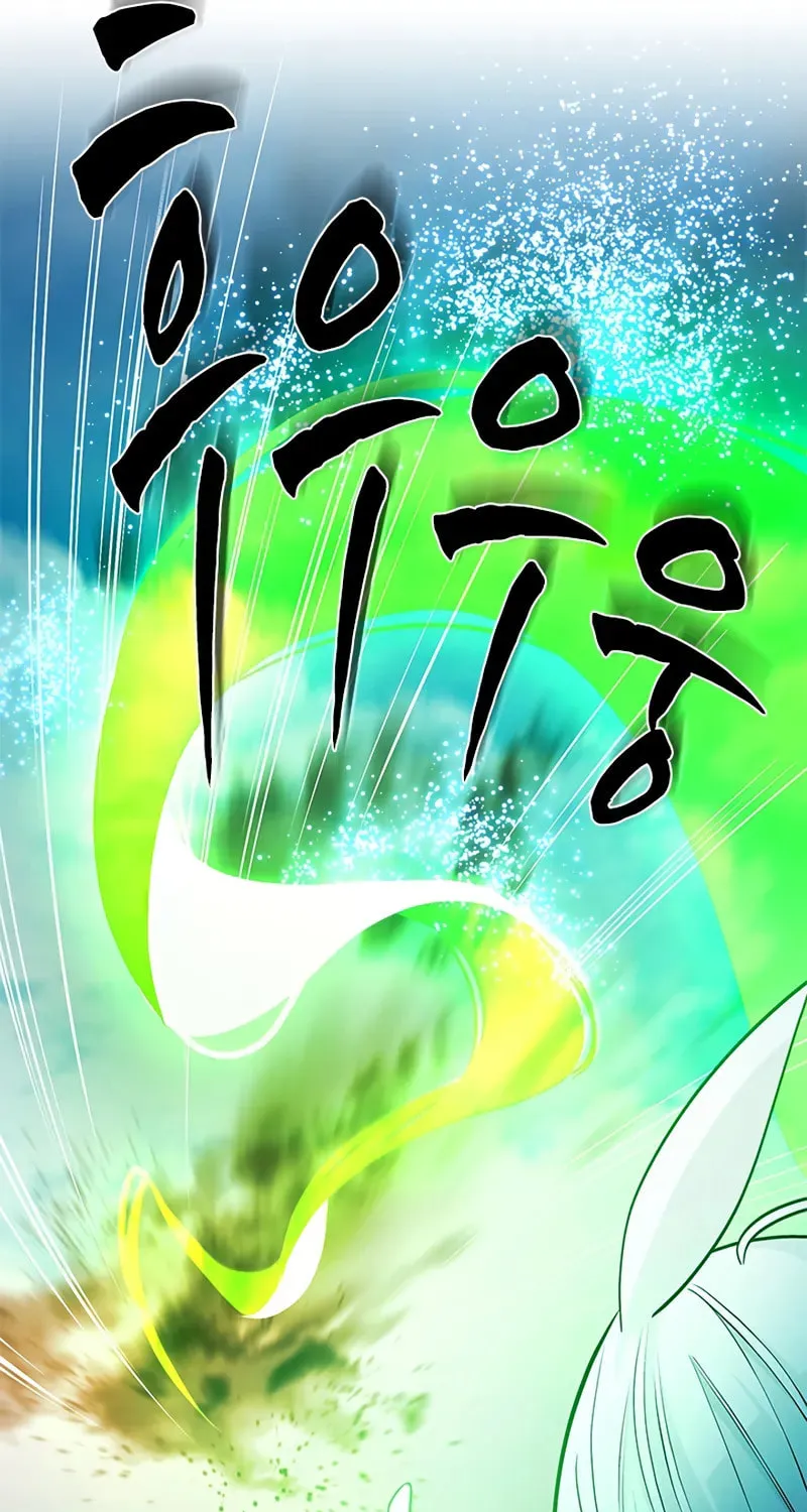 Read The Tutorial Is Too Tough! chapter 232 image 100 on Lezhin
