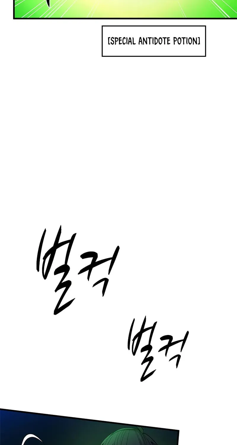 Read The Tutorial Is Too Tough! chapter 232 image 48 on Lezhin