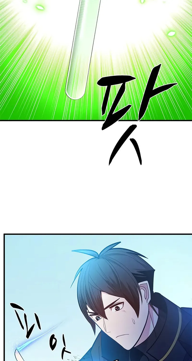 Read The Tutorial Is Too Tough! chapter 232 image 85 on Lezhin
