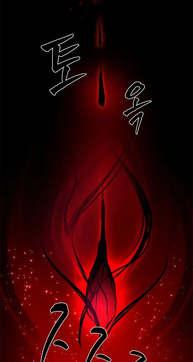 Read The Tutorial Is Too Tough! chapter 232 image 87 on Lezhin