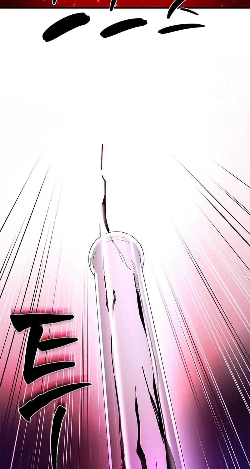 Read The Tutorial Is Too Tough! chapter 232 image 88 on Lezhin