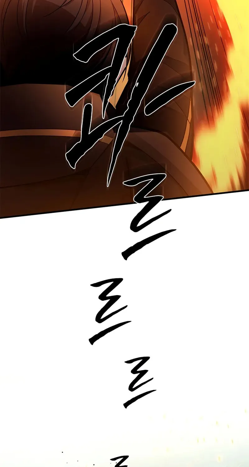 Read The Tutorial Is Too Tough! chapter 232 image 96 on Lezhin