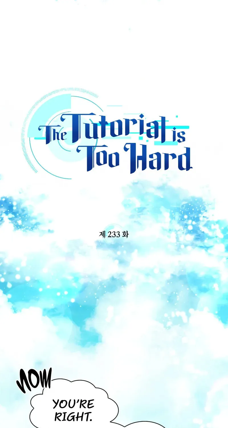 Read The Tutorial Is Too Tough! chapter 233 image 1 on Lezhin