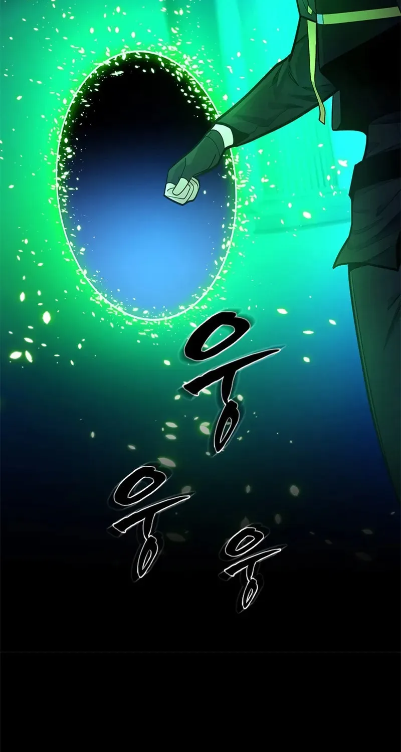 Read The Tutorial Is Too Tough! chapter 233 image 36 on Lezhin