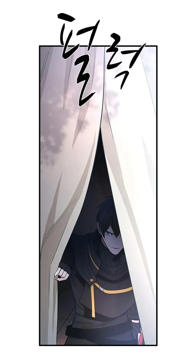 Read The Tutorial Is Too Tough! chapter 233 image 96 on Lezhin