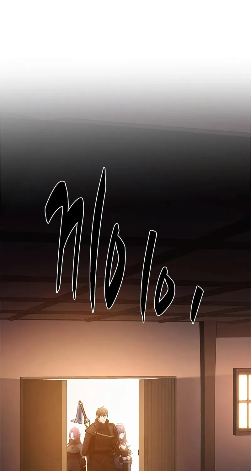 Read The Tutorial Is Too Tough! chapter 234 image 39 on Lezhin