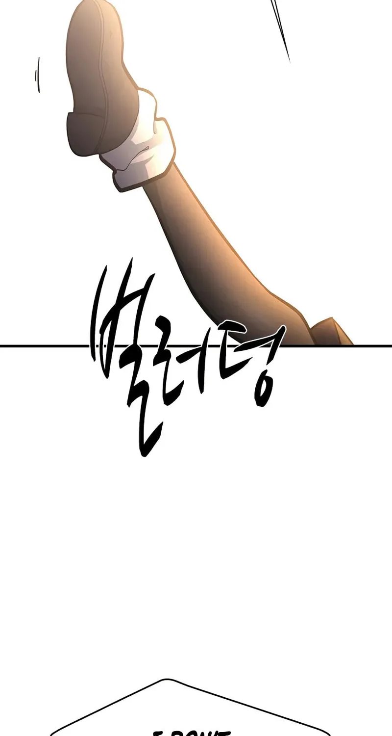Read The Tutorial Is Too Tough! chapter 234 image 42 on Lezhin