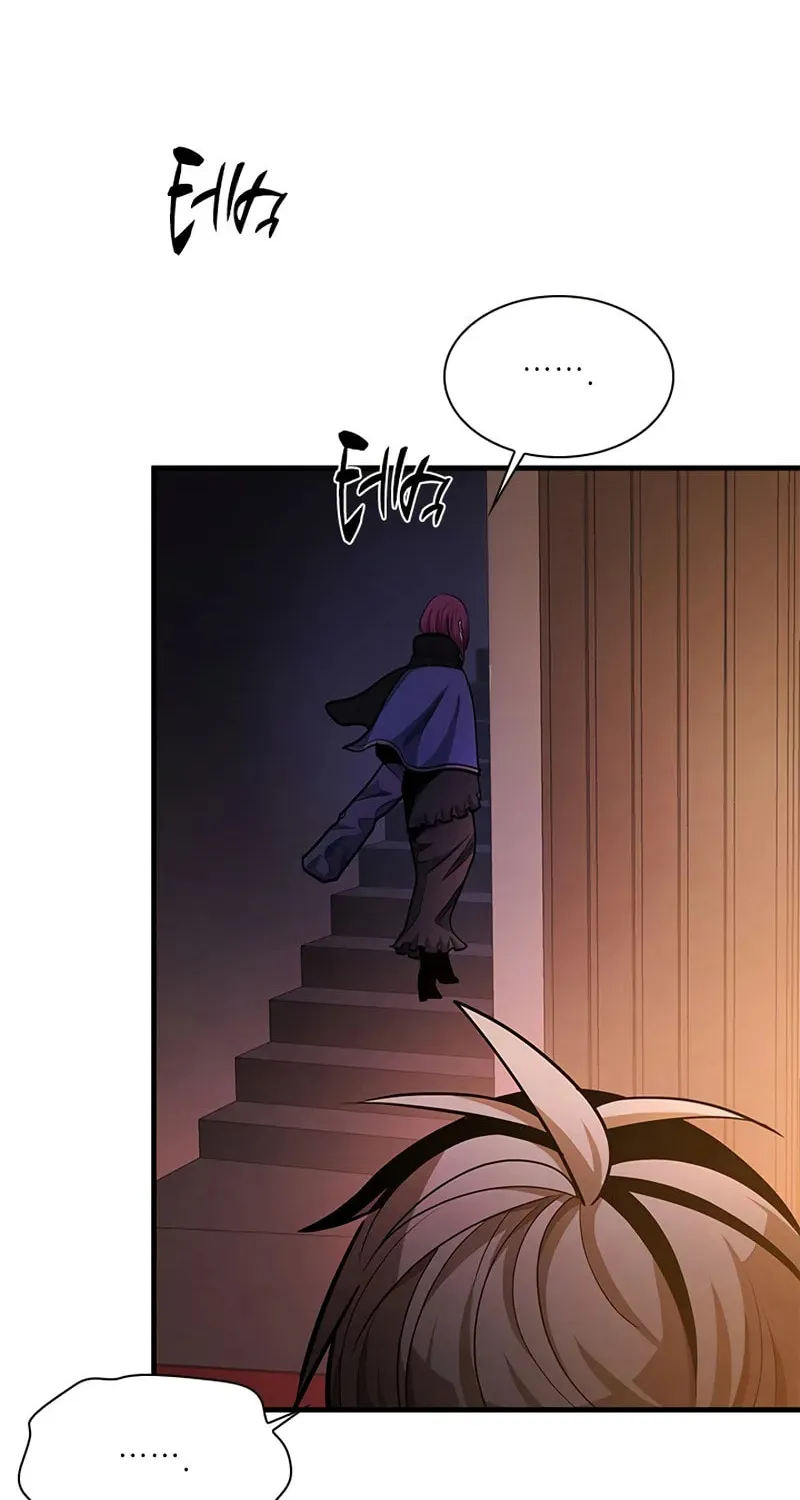 Read The Tutorial Is Too Tough! chapter 234 image 46 on Lezhin