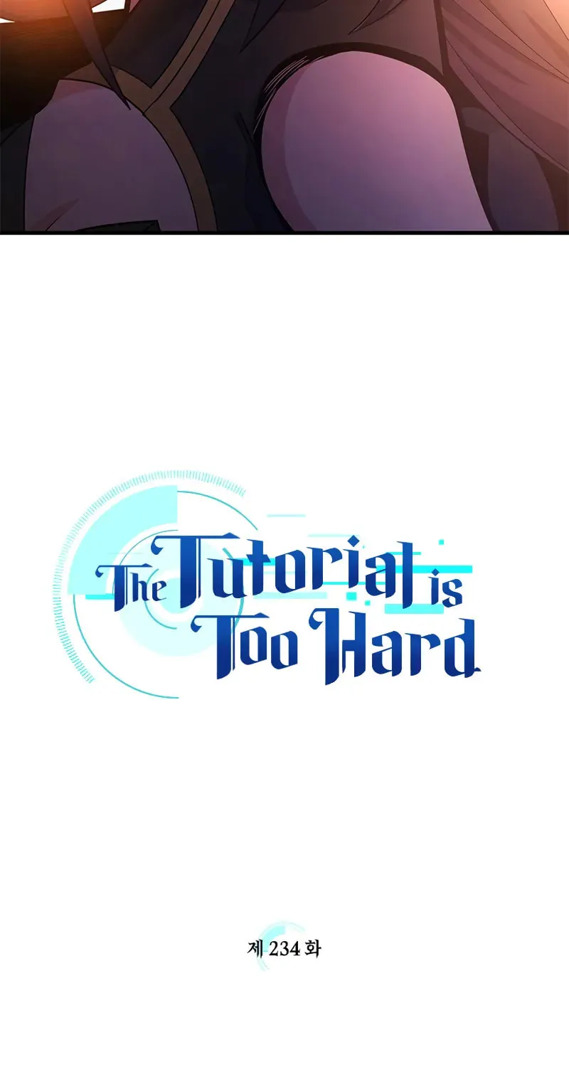 Read The Tutorial Is Too Tough! chapter 234 image 5 on Lezhin