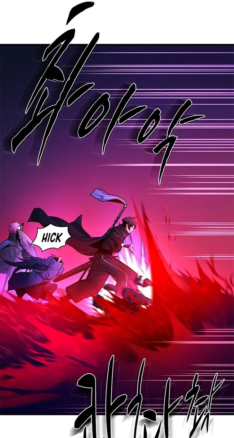 Read The Tutorial Is Too Tough! chapter 237 image 21 on Lezhin