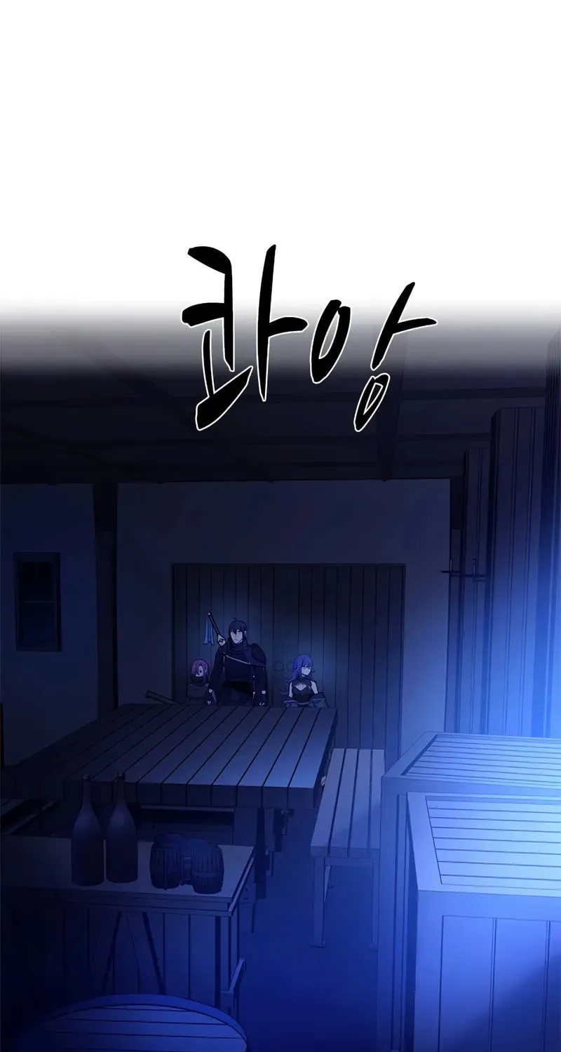 Read The Tutorial Is Too Tough! chapter 237 image 51 on Lezhin