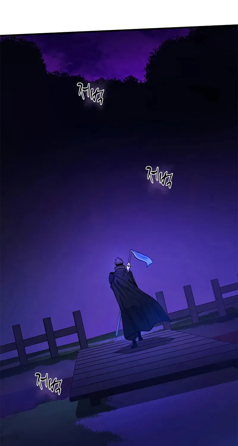 Read The Tutorial Is Too Tough! chapter 237 image 87 on Lezhin