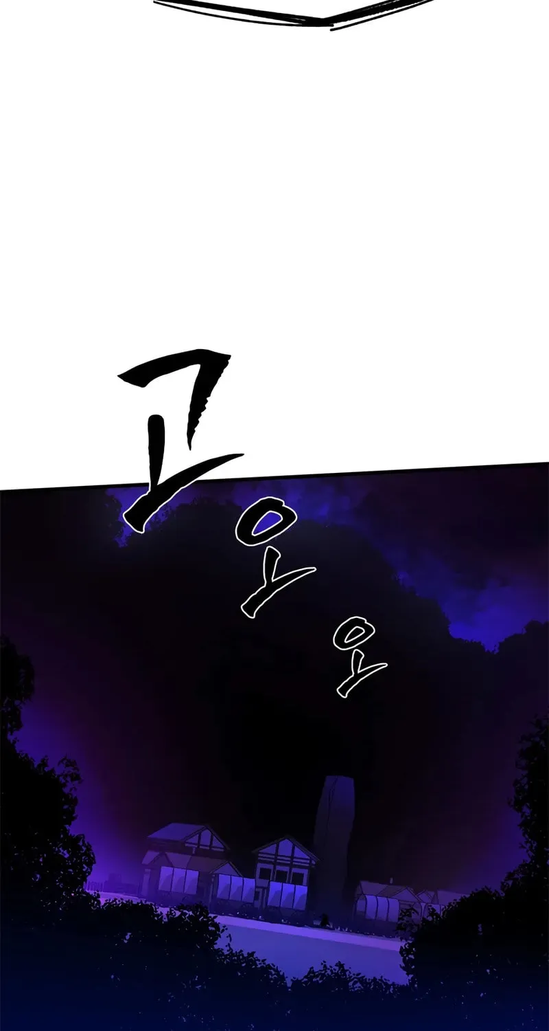 Read The Tutorial Is Too Tough! chapter 237 image 93 on Lezhin