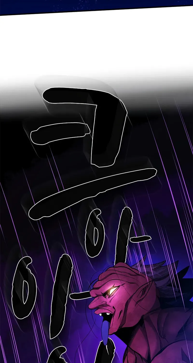 Read The Tutorial Is Too Tough! chapter 237 image 94 on Lezhin