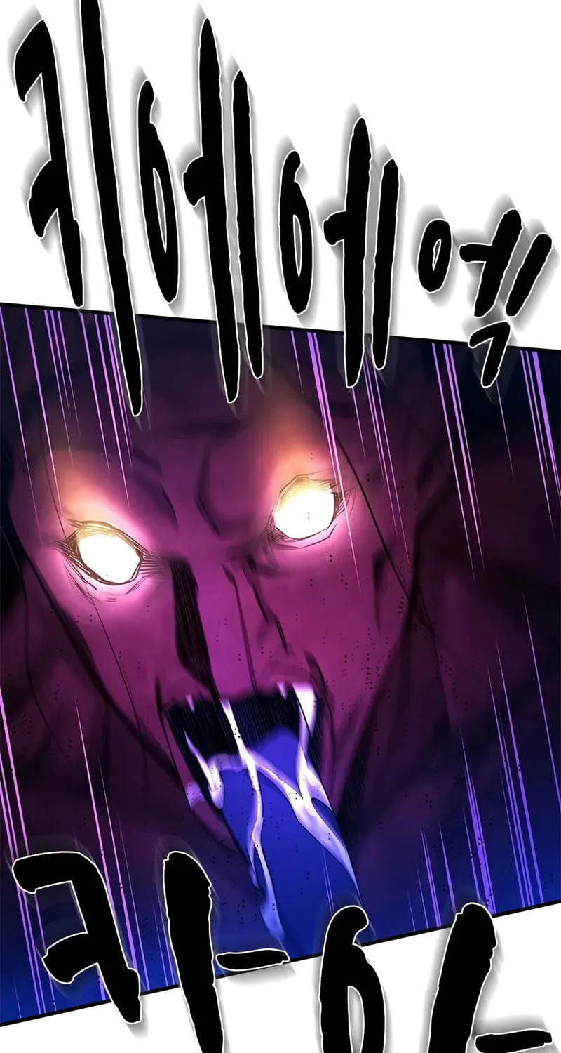 Read The Tutorial Is Too Tough! chapter 237 image 96 on Lezhin