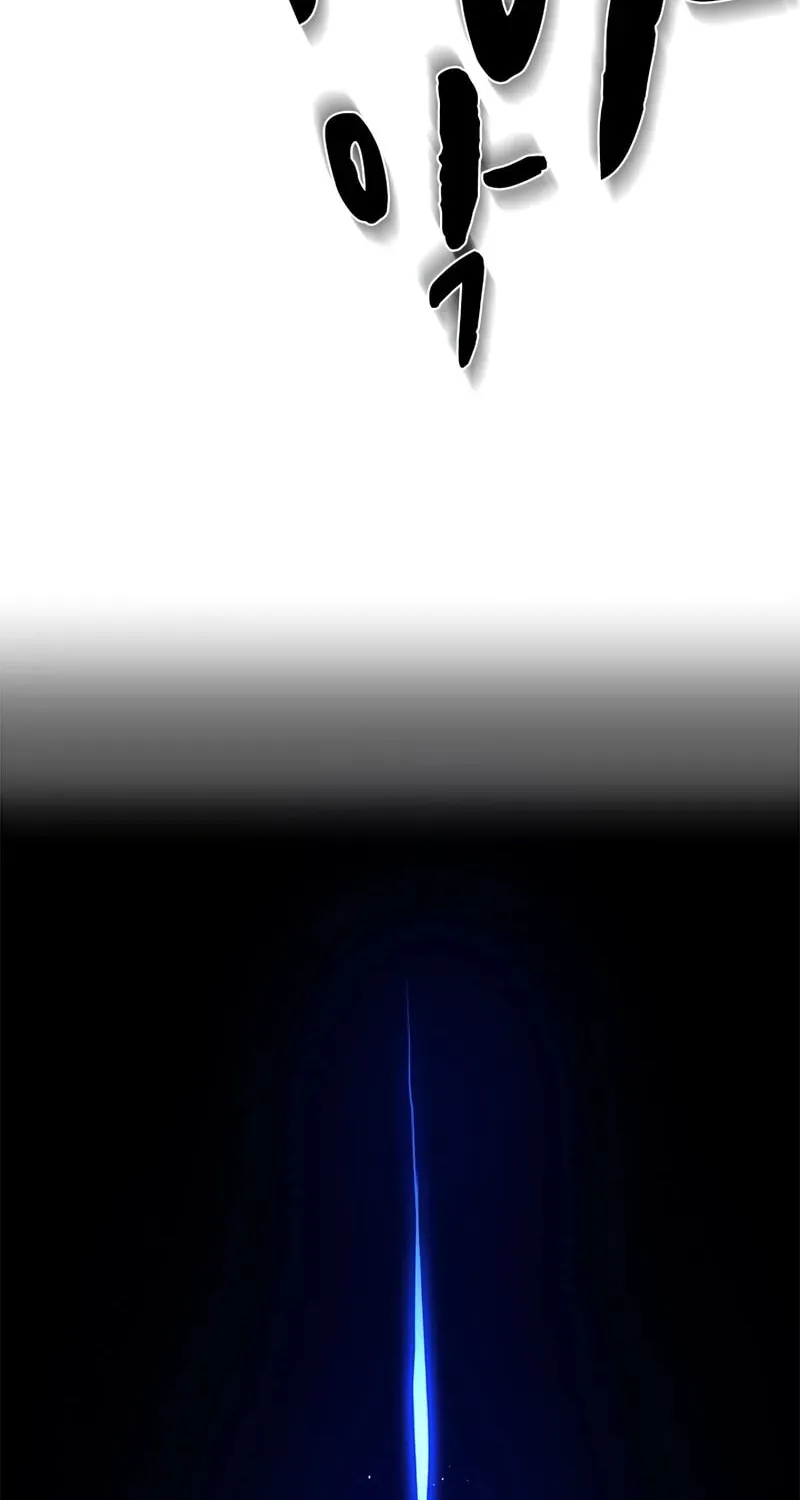 Read The Tutorial Is Too Tough! chapter 237 image 97 on Lezhin