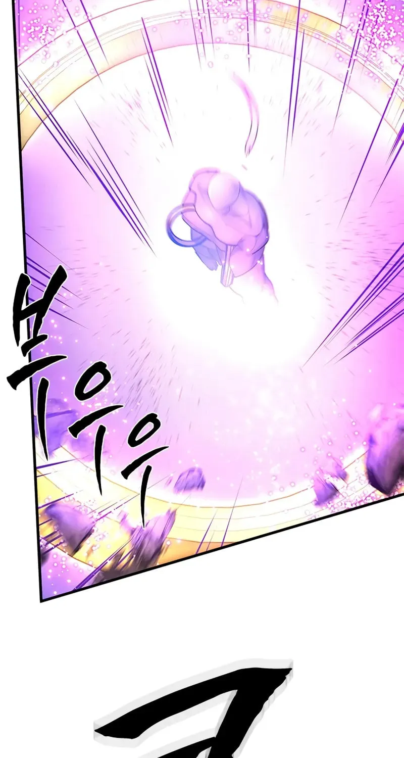 Read The Tutorial Is Too Tough! chapter 239 image 22 on Lezhin