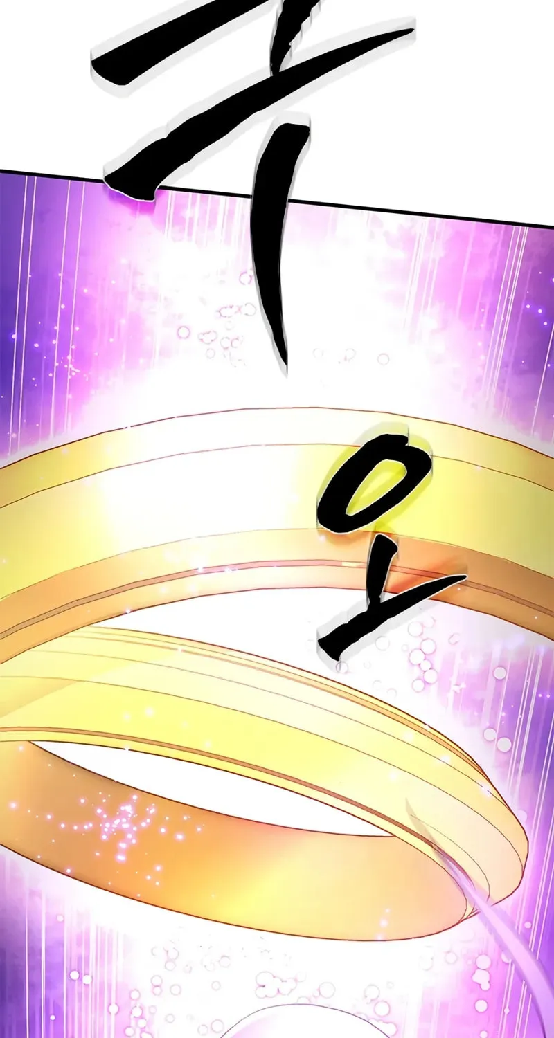 Read The Tutorial Is Too Tough! chapter 239 image 23 on Lezhin