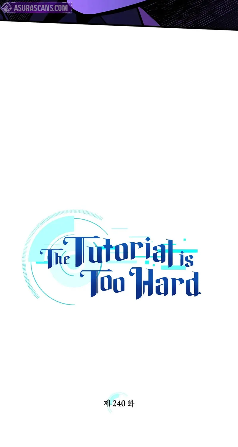 Read The Tutorial Is Too Tough! chapter 240 image 5 on Lezhin