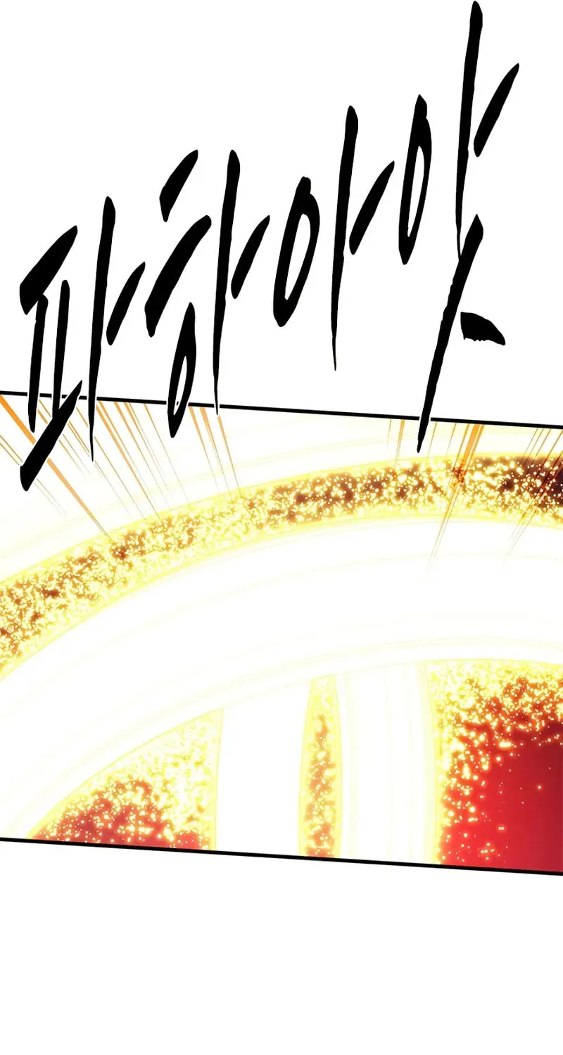 Read The Tutorial Is Too Tough! chapter 241 image 14 on Lezhin