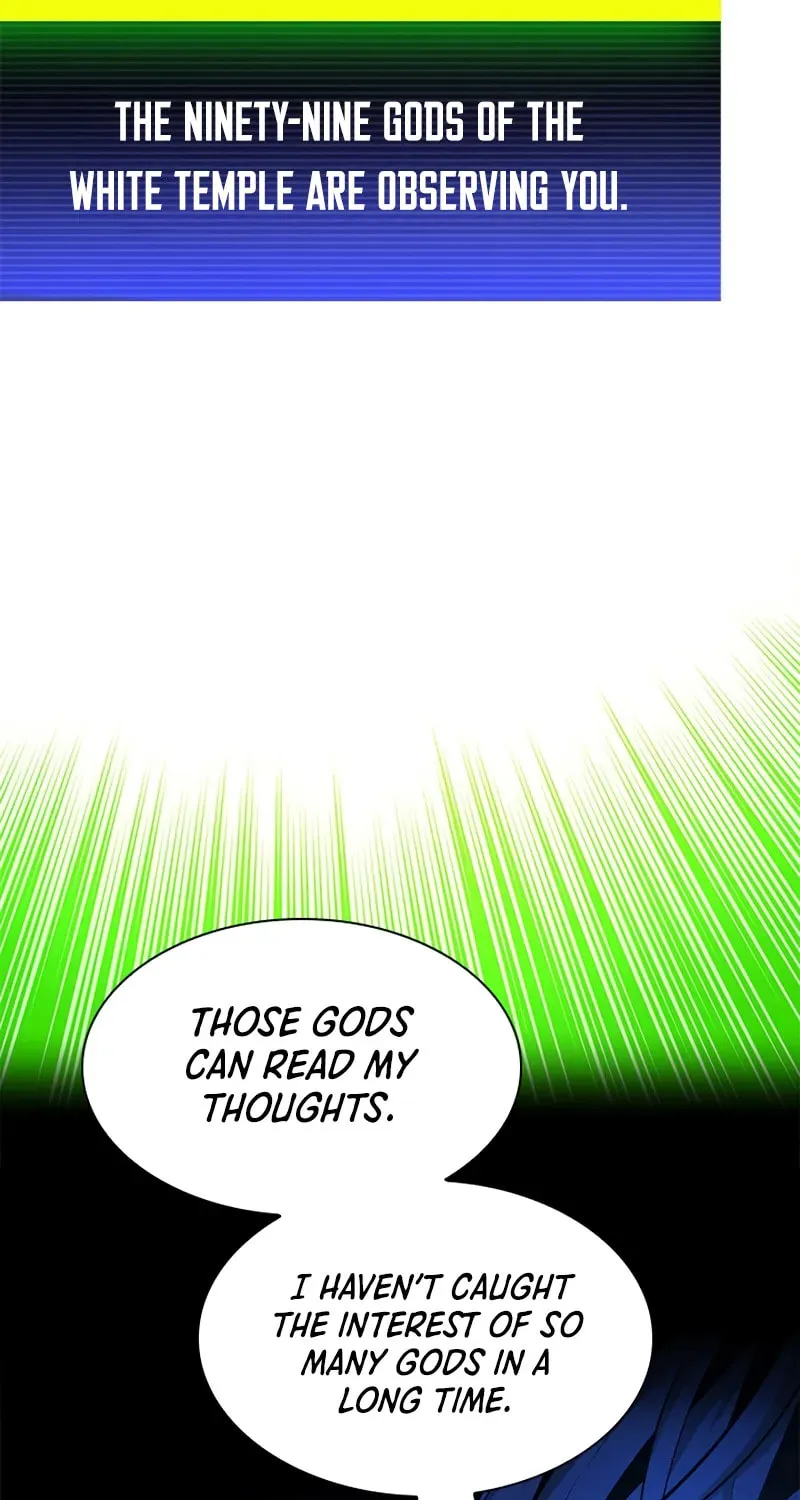 Read The Tutorial Is Too Tough! chapter 241 image 19 on Lezhin