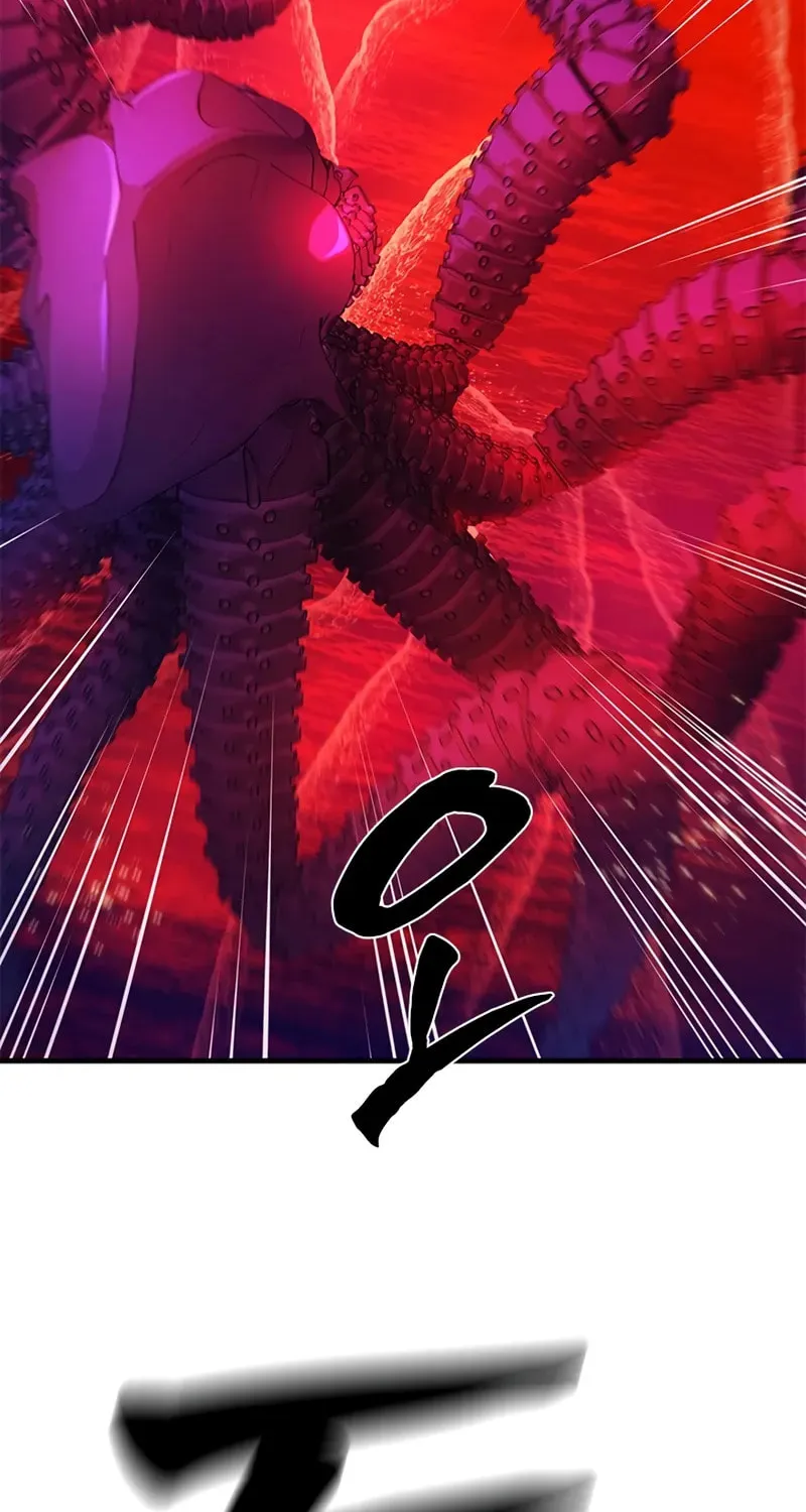 Read The Tutorial Is Too Tough! chapter 241 image 28 on Lezhin