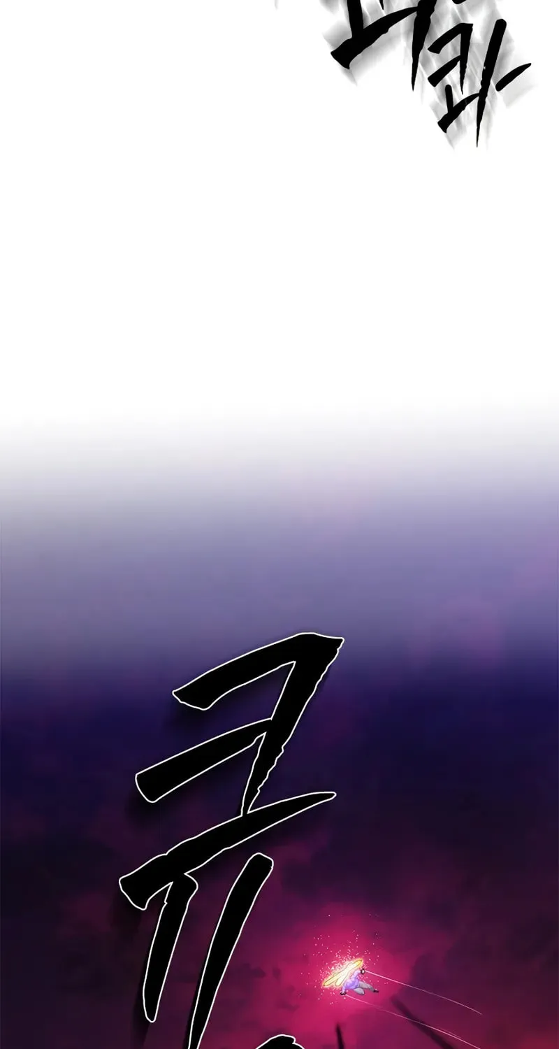 Read The Tutorial Is Too Tough! chapter 241 image 37 on Lezhin