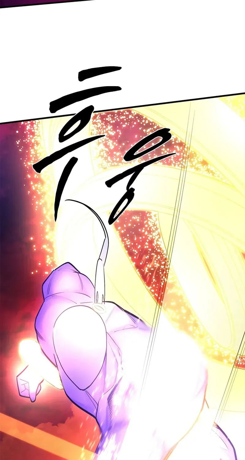 Read The Tutorial Is Too Tough! chapter 241 image 39 on Lezhin
