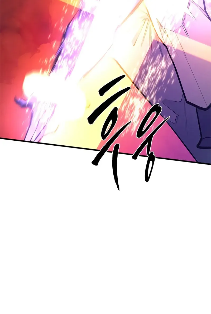 Read The Tutorial Is Too Tough! chapter 241 image 40 on Lezhin